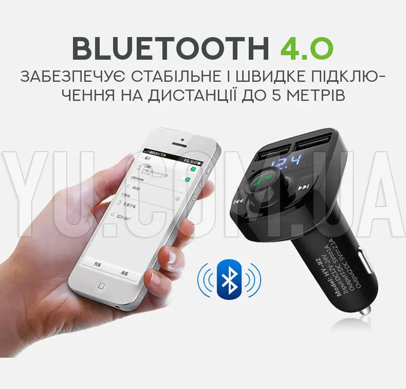 Автомобільний FM трансмітер модулятор FM MOD. CAR X8 BT Автомобільний FM трансмітер модулятор FM MOD. CAR X8 BT